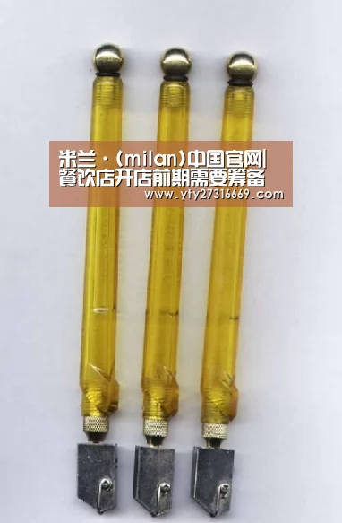 米兰·(milan)中国官网|餐饮店开店前期需要筹备的工作要点有哪些(图2) 米兰官方网站